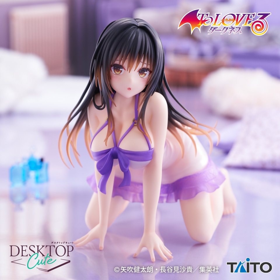 To LOVEる-とらぶる-ダークネス Desktop Cute フィギュア 古手川唯～ルームウェアver.～