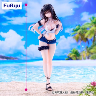 To LOVEる-とらぶる-ダークネス Trio-Try-iT Figure-古手川唯-