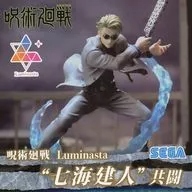 呪術廻戦 Luminasta 七海建人 共闘