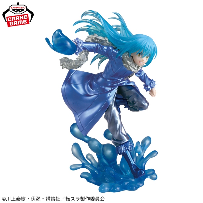 劇場版 転生したらスライムだった件 蒼海の涙編 EFFECTREME-リムル=テンペスト- スペシャルカラーver.