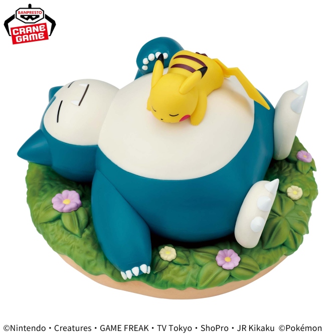 ポケットモンスター くつろぎタイム ピカチュウ&カビゴンフィギュア
