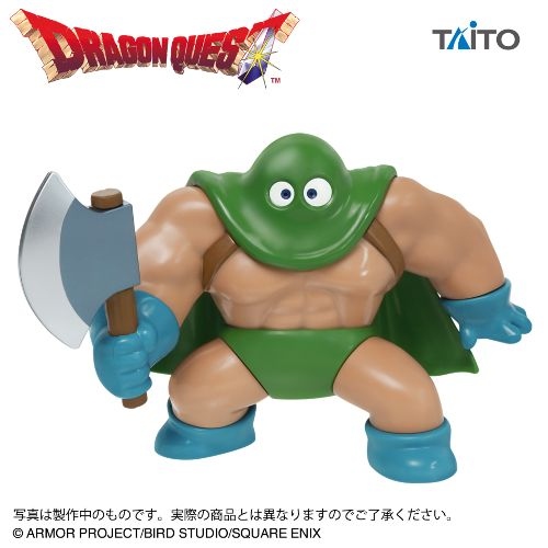 ドラゴンクエスト AM ビッグフィギュア カンダタ