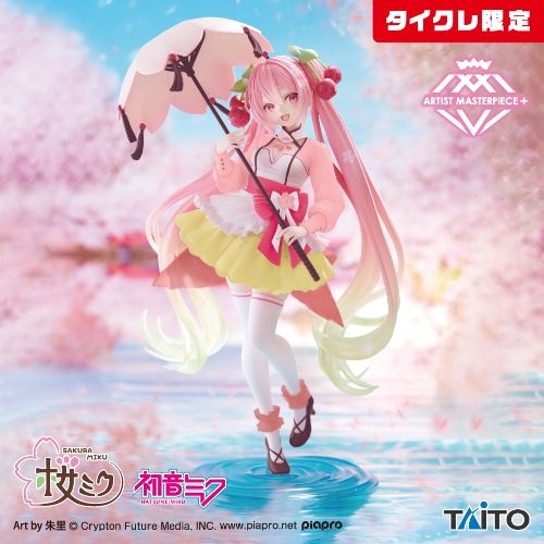 桜ミク AMP＋ フィギュア～桜ドレスver.～(タイクレ限定)