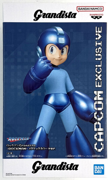 ロックマン Grandista-ROCKMAN-メタリックカラーver.