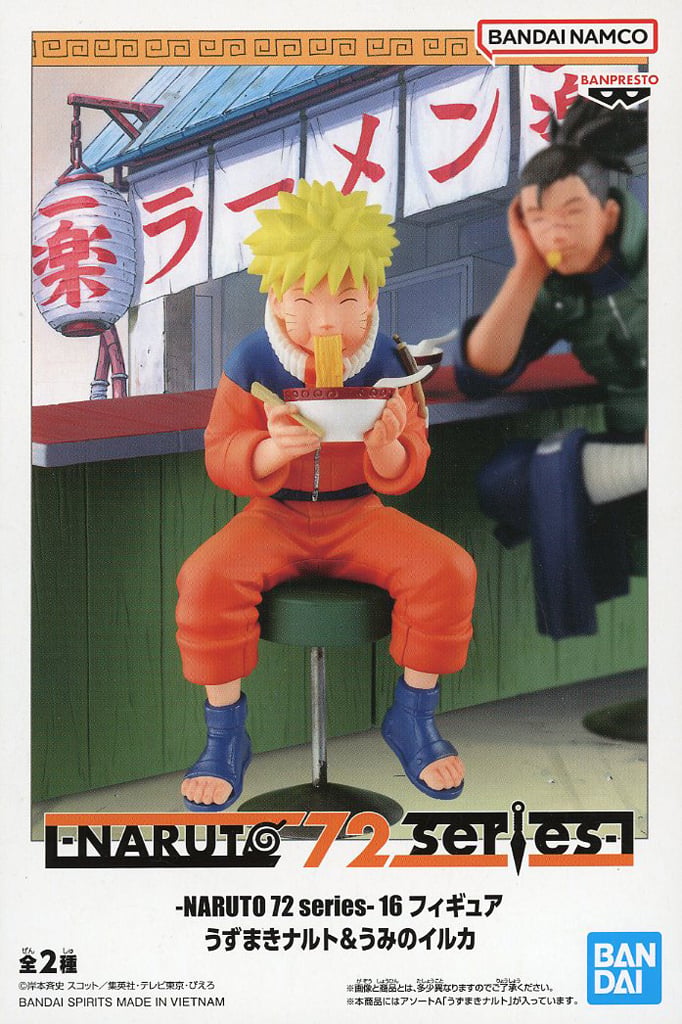 NARUTO 72 series 16 フィギュア うずまきナルト&うみのイルカ アソートA(再販)
