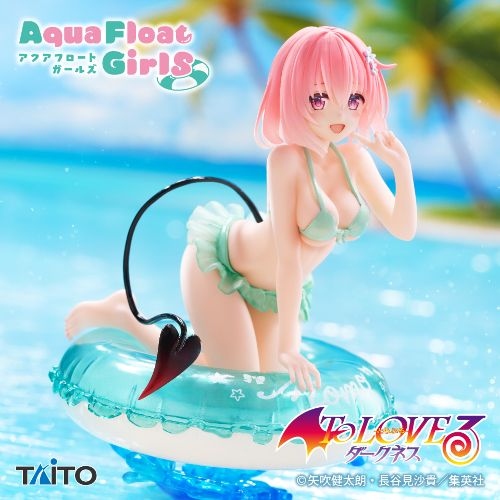 To LOVEる-とらぶる-ダークネス Aqua Float Girls フィギュア モモ