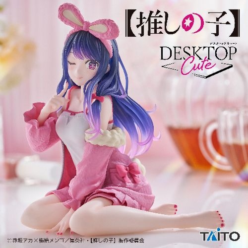 【推しの子】 Desktop Cute フィギュア アイ～Rabbit room wear ver.～