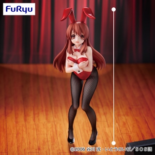 涼宮ハルヒの憂鬱 BiCute Bunnies Figureー朝比奈みくるー(再販)