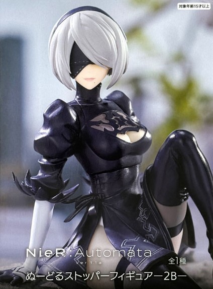 NieR：Automata Ver1.1a ぬーどるストッパーフィギュアー2Bー(再販)
