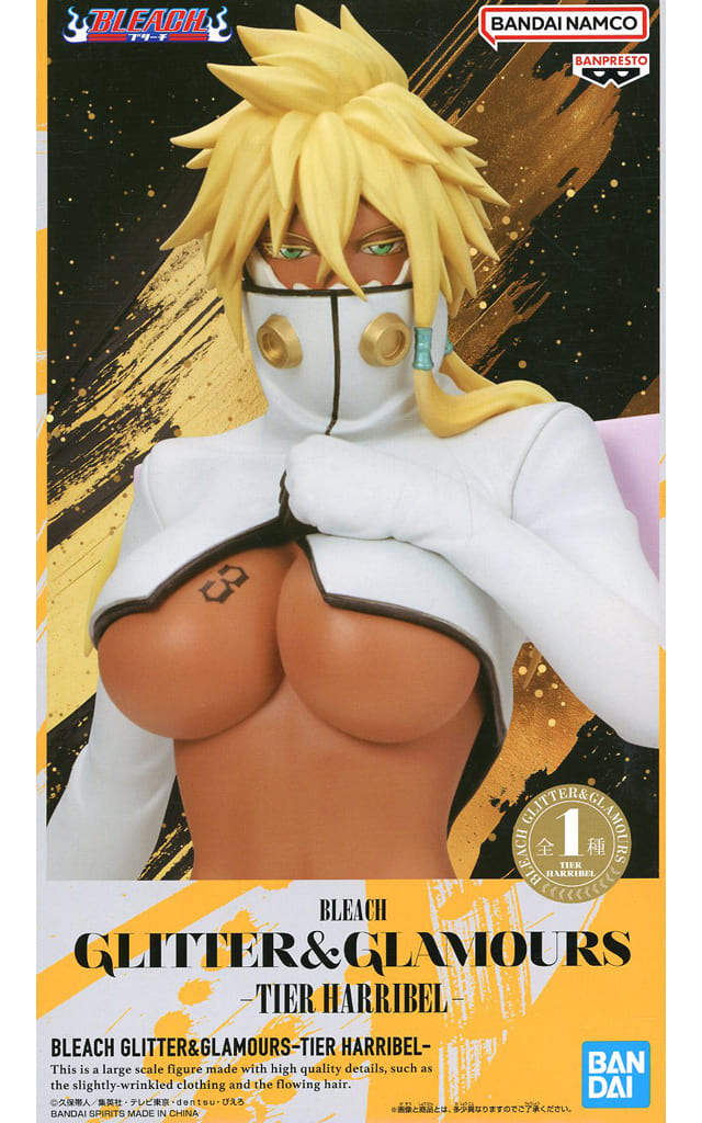 BLEACH GLITTER&GLAMOURS-TIER HARRIBEL- ティア・ハリベル