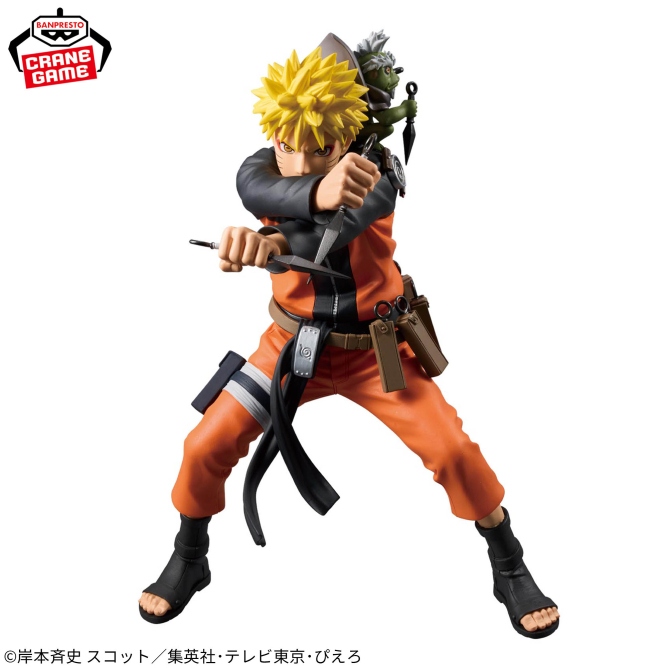 NARUTO 72 series 45 フィギュア Grandista-UZUMAKI NARUTO- うずまきナルト