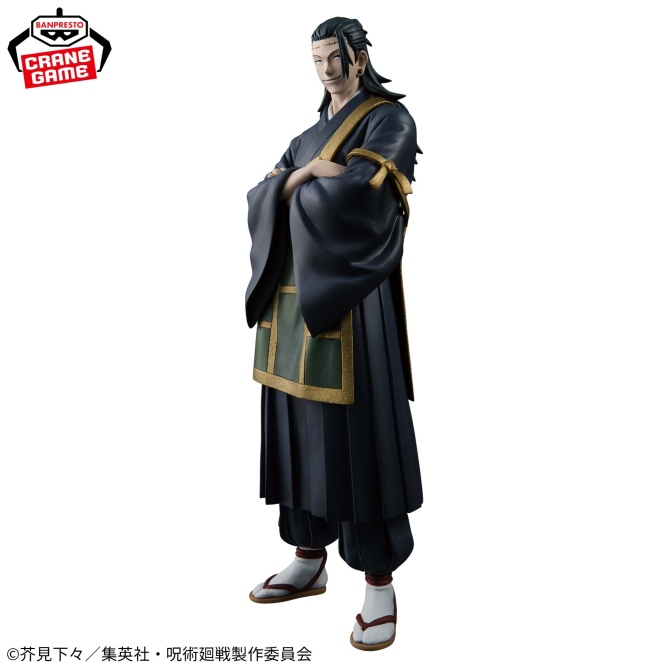呪術廻戦 KING OF ARTIST KENJAKU 羂索