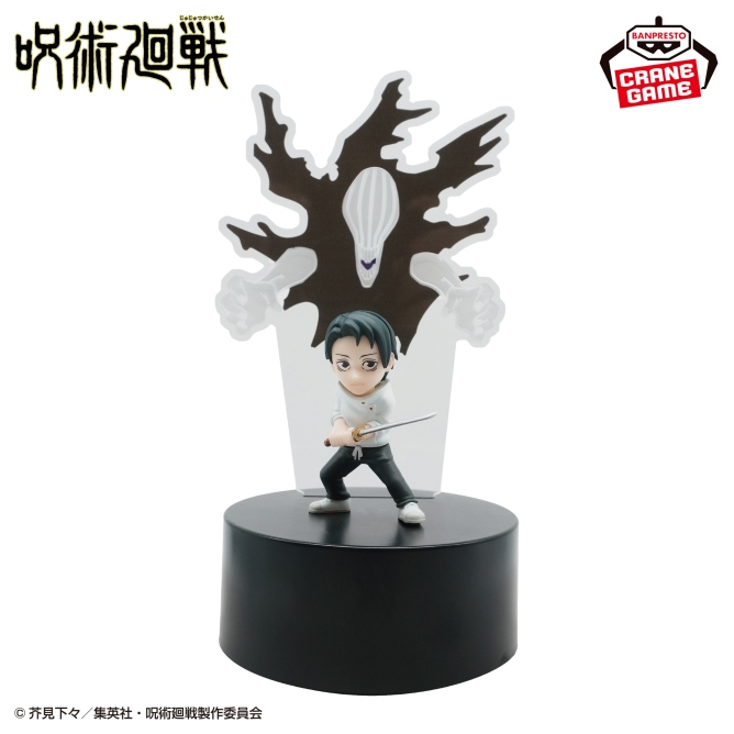 呪術廻戦 フィギュアライト 乙骨憂太・リカ
