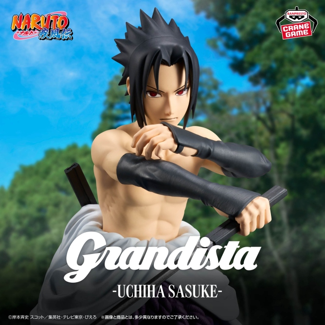 NARUTO-ナルト- 疾風伝 Grandista-HARUNO SAKURA & UCHIHA SASUKE- うちはサスケ