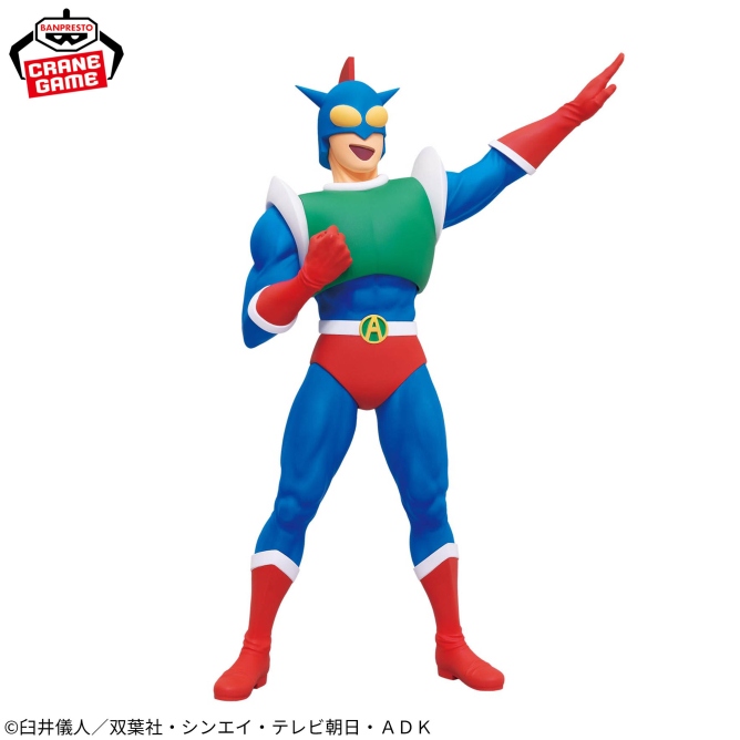 クレヨンしんちゃん スーパービッグフィギュア～アクション仮面～