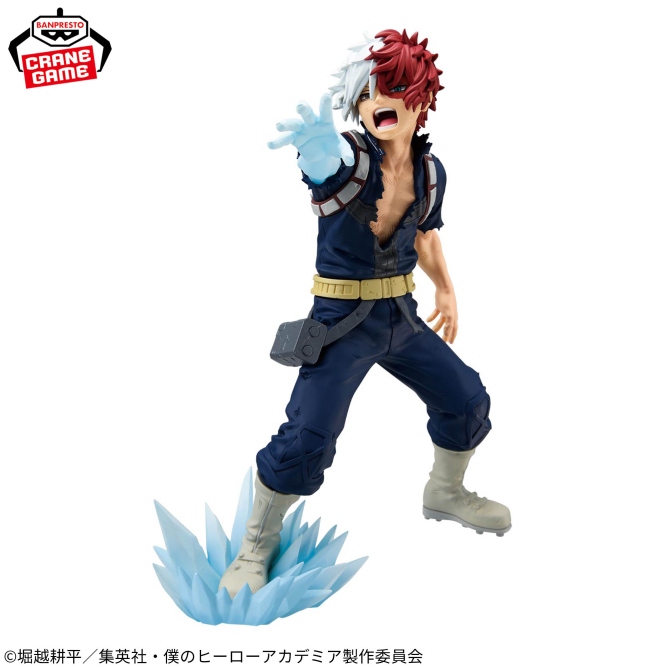 僕のヒーローアカデミア MAXIMATIC SHOTO TODOROKI II 轟焦凍