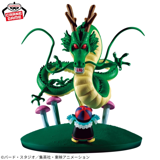 ドラゴンボール History Box 神龍