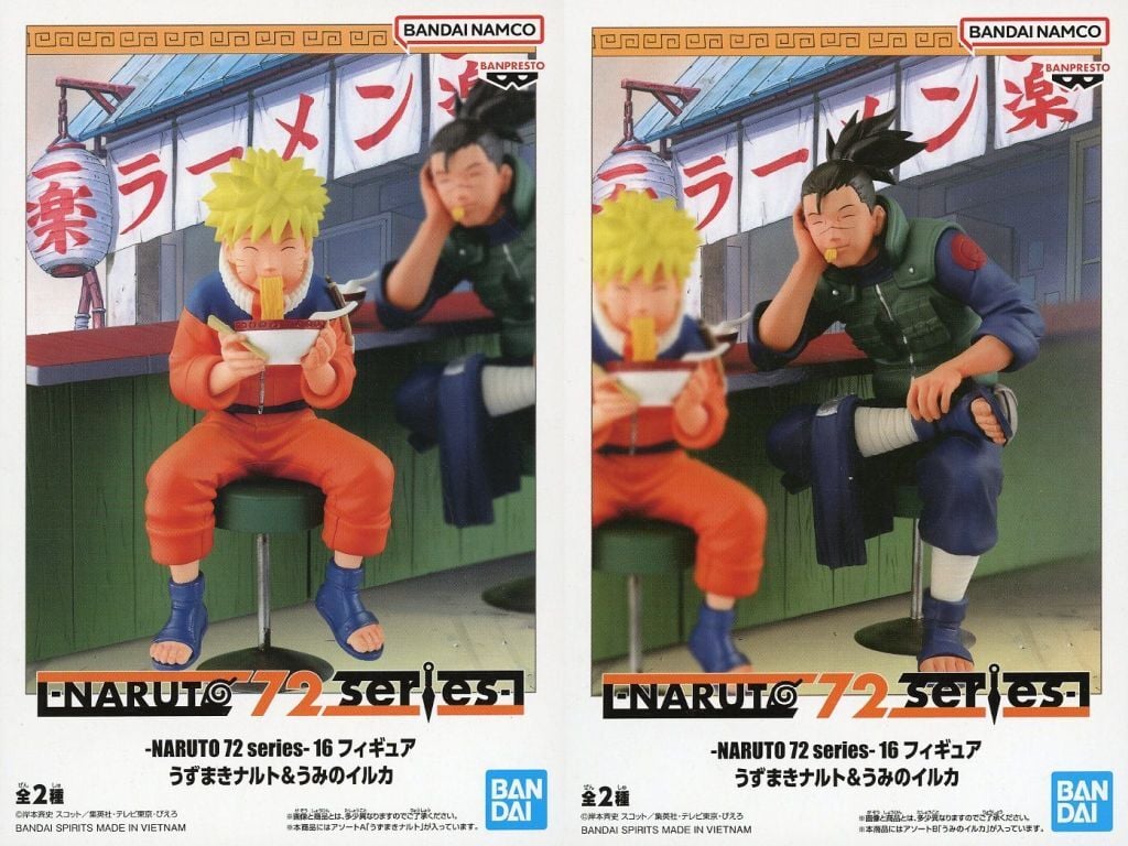 NARUTO 72 series 16 フィギュア うずまきナルト&うみのイルカ 2種セット