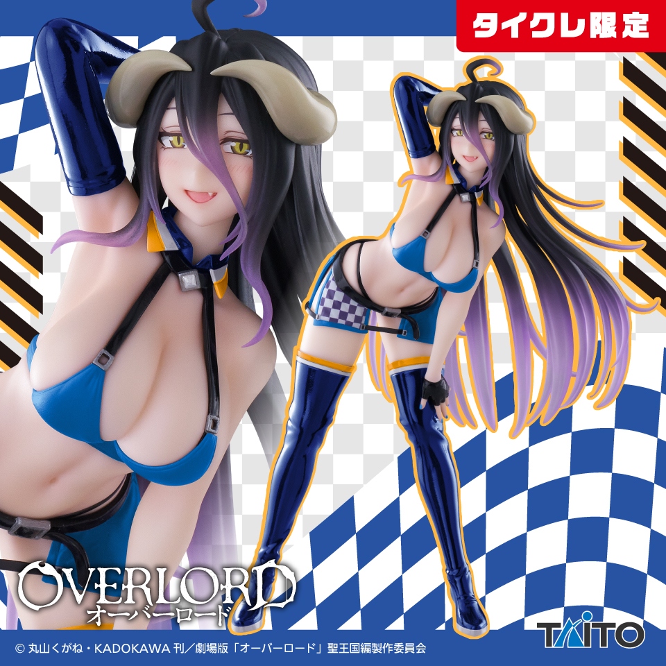 オーバーロード Coreful フィギュア アルベド～レースクイーンver.～(タイクレ限定)