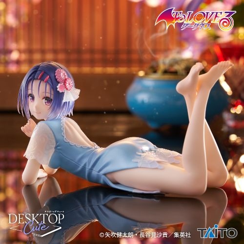 To LOVEる-とらぶる-ダークネス Desktop Cute フィギュア 西連寺春菜～チャイナドレスver.～
