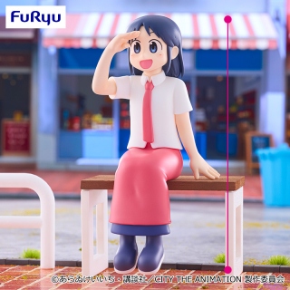 CITY THE ANIMATION ぬーどるストッパーフィギュア-泉わこ-