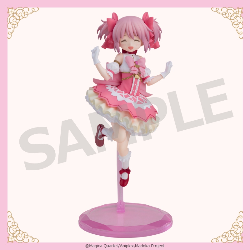アニプレックスくじ 劇場版 魔法少女まどか☆マギカ<ワルプルギスの廻天> POP UP PARADE SP 鹿目まどか <ワルプルギスの廻天> 微笑みVer. ラスト賞 フィギュア