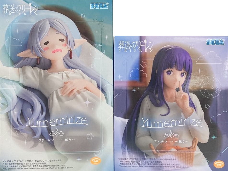 葬送のフリーレン Yumemirize “フリーレン&フェルン” ～一眠り～ 2種セット