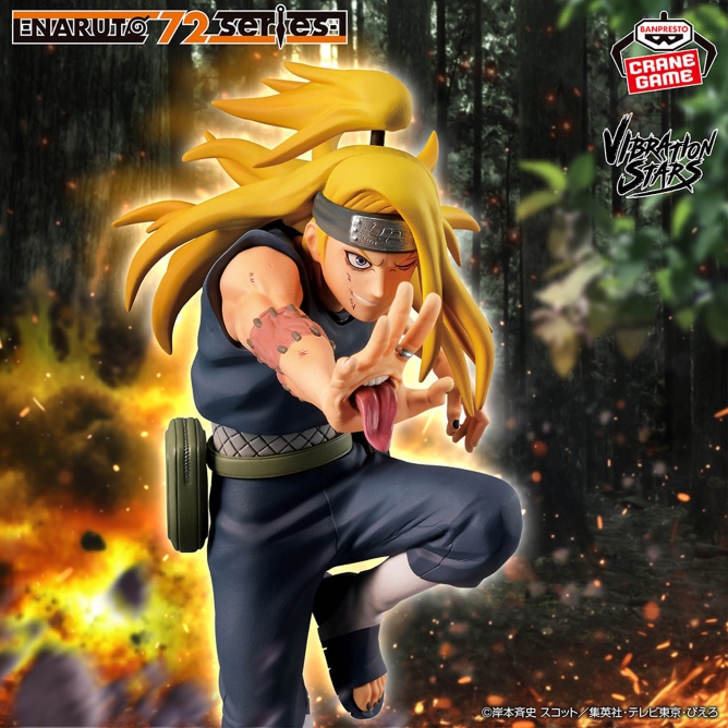 NARUTO 72 series 40 VIBRATION STARS-DEIDARA & UCHIHA SASUKE- デイダラ