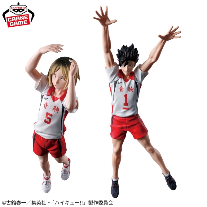 ハイキュー！！ ポージングフィギュア-孤爪研磨・黒尾鉄朗 セカンドユニフォームver.- 2種セット