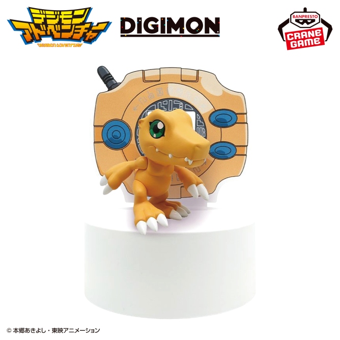 デジモンアドベンチャー フィギュアライト アグモン-デジヴァイス-
