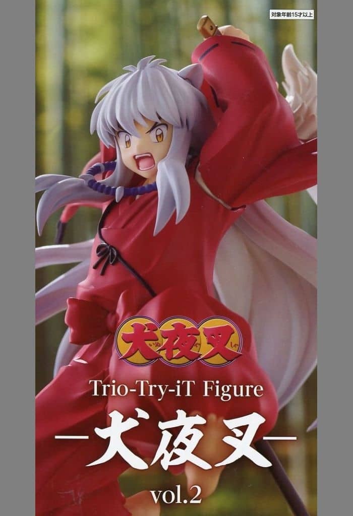 犬夜叉 Trio-Try-iT Figure-犬夜叉-vol.2
