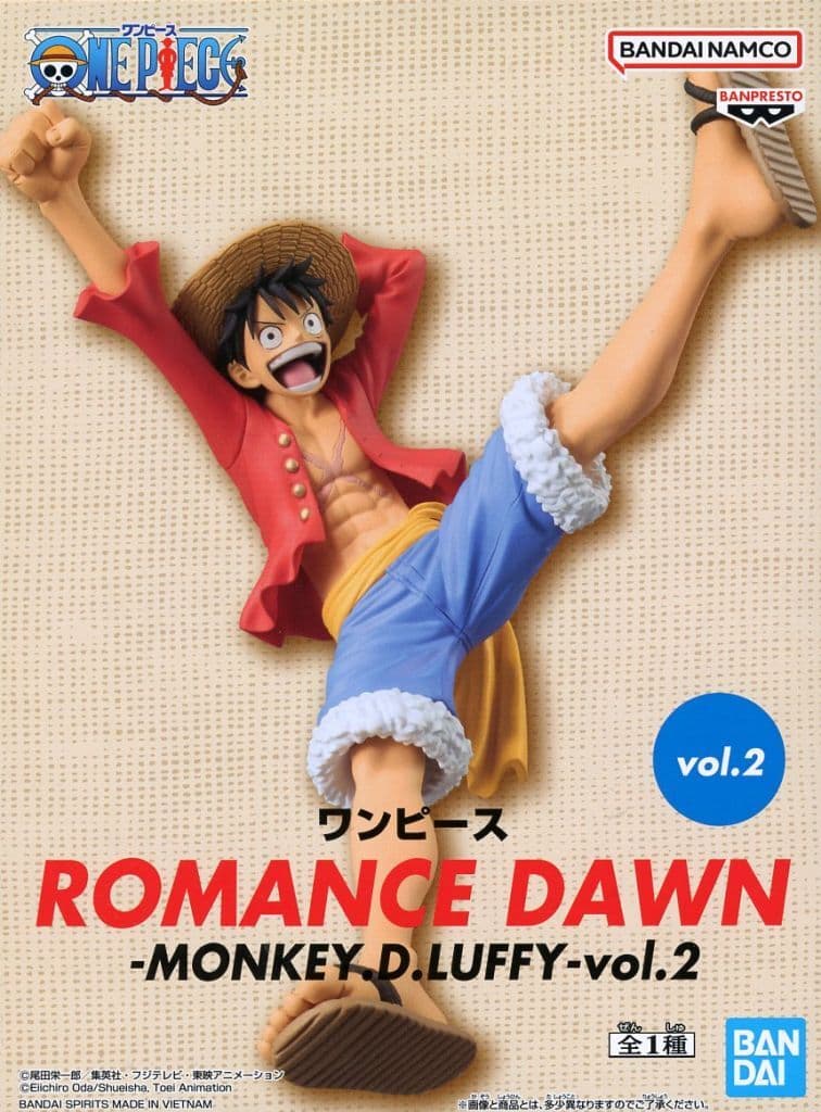 ワンピース ROMANCE DAWN-MONKEY.D.LUFFY-vol.2 モンキー・D・ルフィ