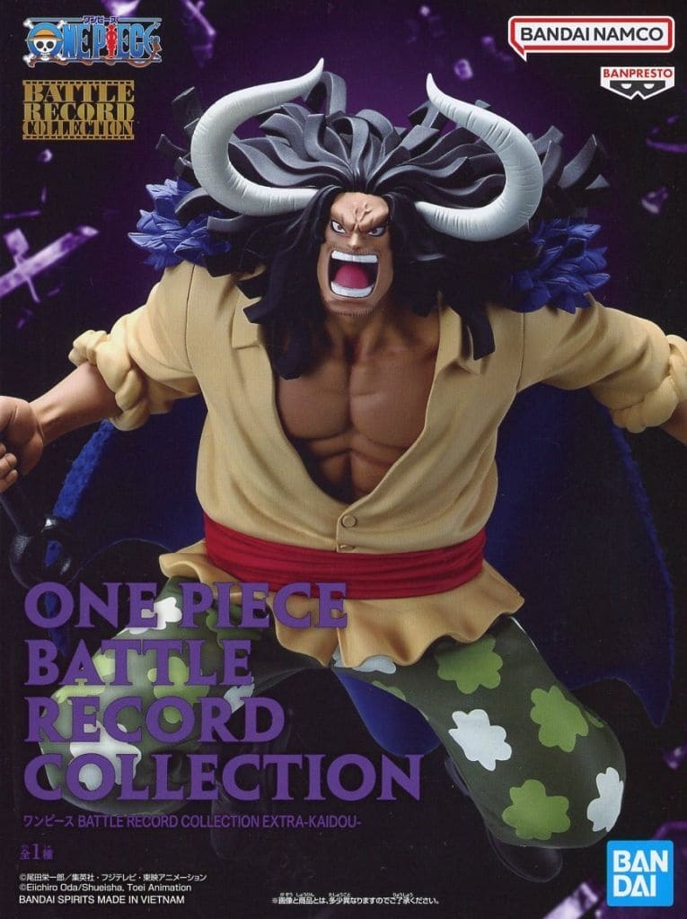ワンピース BATTLE RECORD COLLECTION EXTRA-KAIDOU- カイドウ