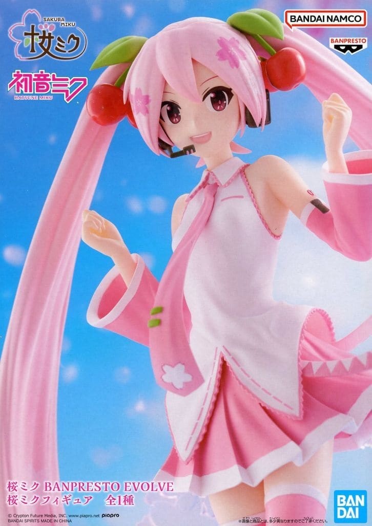桜ミク BANPRESTO EVOLVE 桜ミクフィギュア
