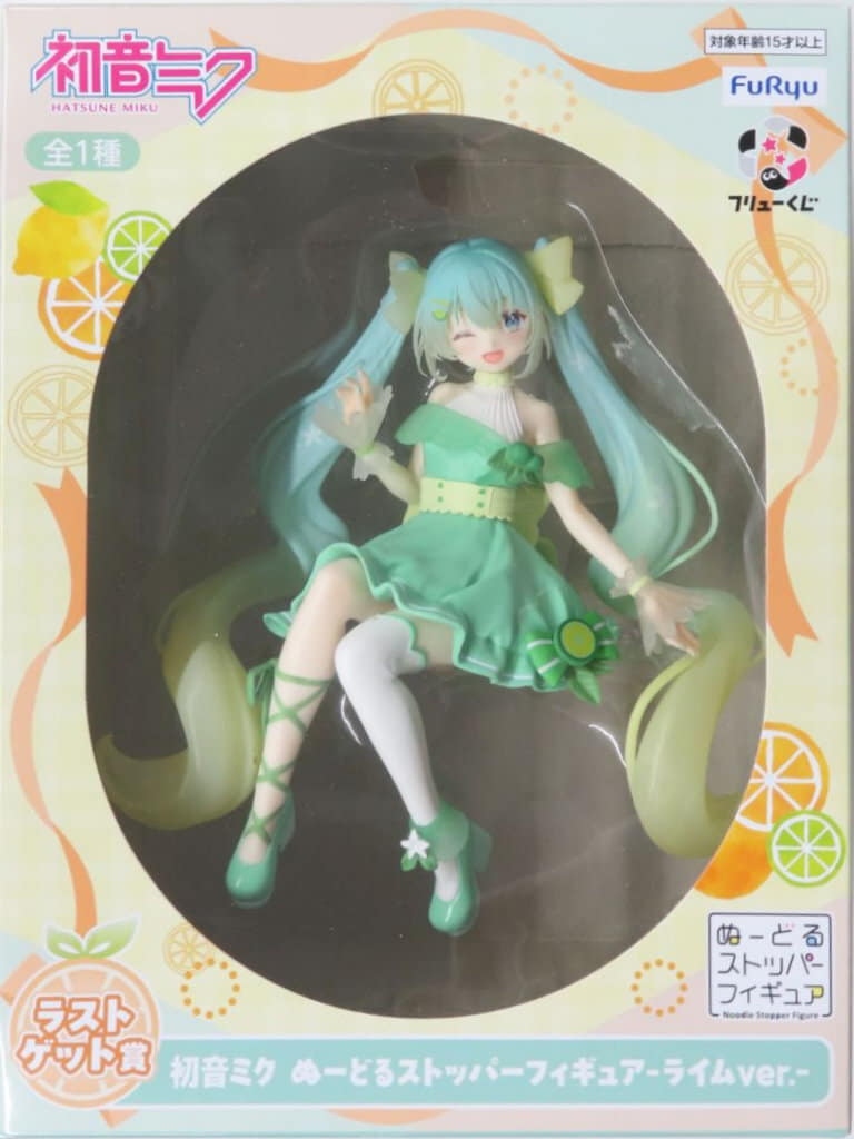 フリューくじ 初音ミク Citrus MIKU ラストゲット賞 初音ミク ぬーどるストッパーフィギュア -ライムver.-