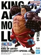 ワンピース KING OF ARTIST MONKEY.D.LUFFY-SPECIAL ver.II- モンキー・D・ルフィ(バウンドマン)