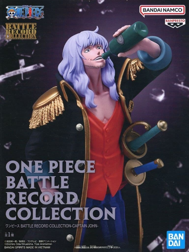 ワンピース BATTLE RECORD COLLECTION-CAPTAIN JOHN- キャプテン・ジョン