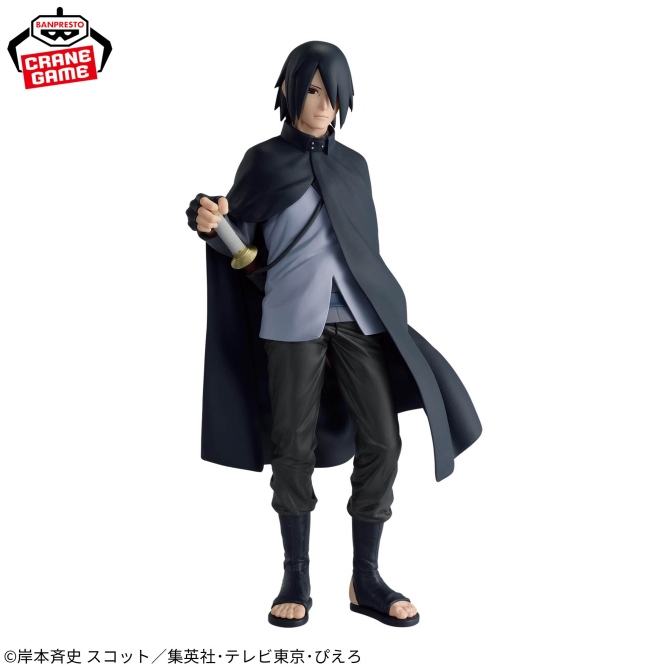 BORUTO-ボルト- NARUTO NEXT GENERATIONS 忍界造形列伝-うちはサスケ-
