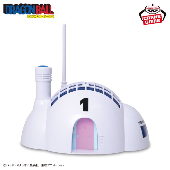 ドラゴンボール カプセルハウス灯る貯金箱