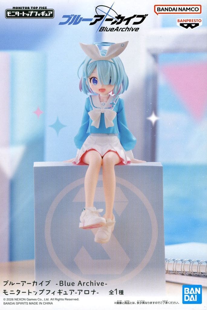 ブルーアーカイブ -Blue Archive- モニタートップフィギュア-アロナ-