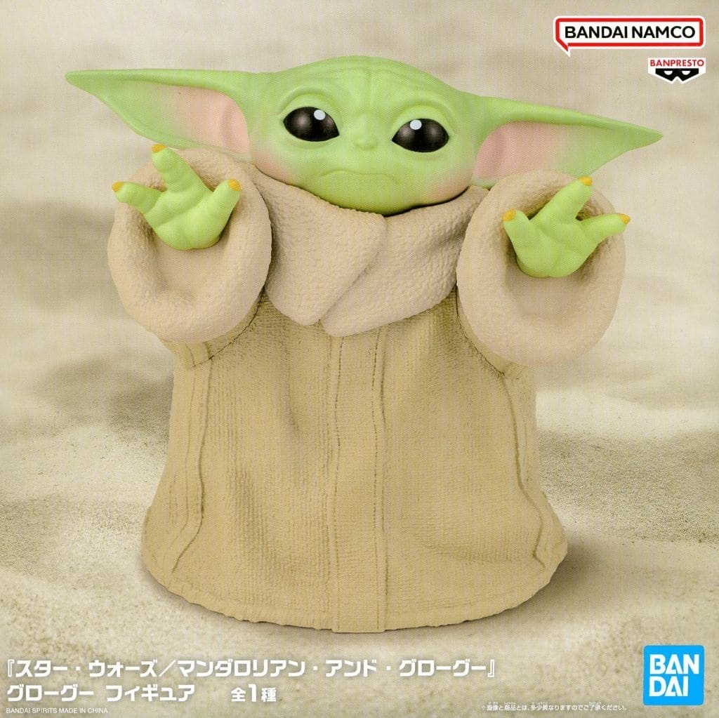 『スター・ウォーズ/マンダロリアン・アンド・グローグー』グローグー フィギュア