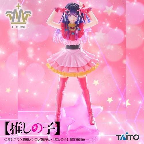 【推しの子】 T-most アイ フィギュア(再販)
