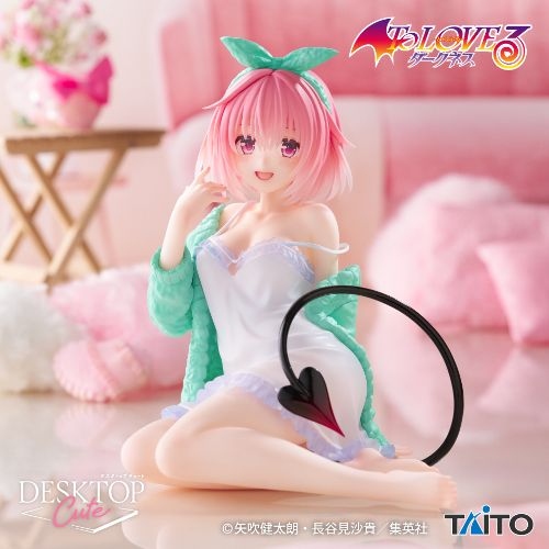 To LOVEる-とらぶる-ダークネス Desktop Cute フィギュア モモ～ルームウェアver.～