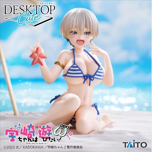 宇崎ちゃんは遊びたい！Ω Desktop Cute フィギュア 宇崎花～浜辺で水着ver.～