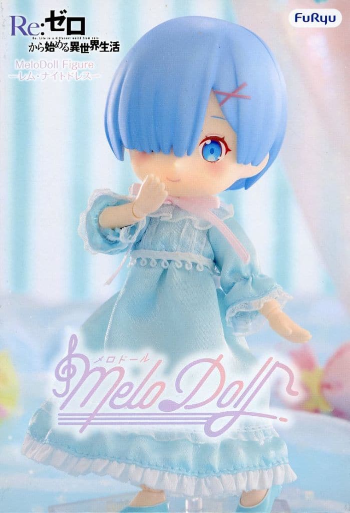 Re：ゼロから始める異世界生活 MeloDoll Figureーレム・ナイトドレスー