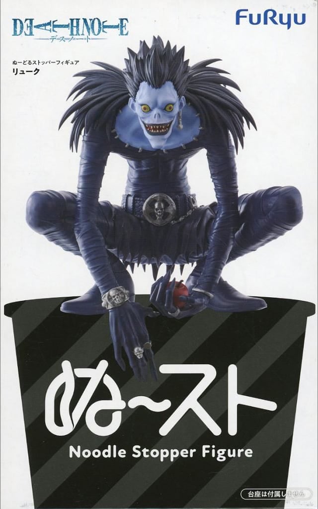 DEATH NOTE ぬーどるストッパーフィギュアーリューク-