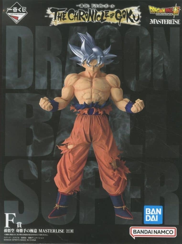 一番くじ ドラゴンボール THE CHRONICLE OF GOKU F賞 孫悟空 身勝手の極意 MASTERLISE