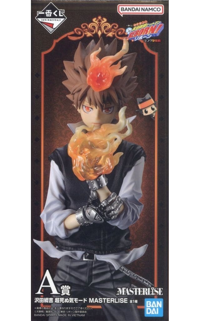 一番くじ 家庭教師ヒットマンREBORN！ リング争奪戦 A賞 沢田綱吉 超死ぬ気モード MASTERLISE