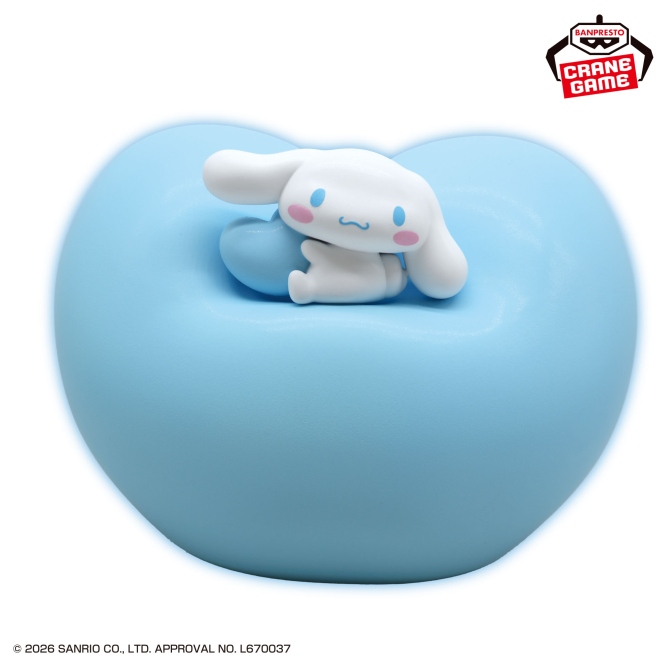 サンリオキャラクターズ むにっとハートライト-シナモロール-