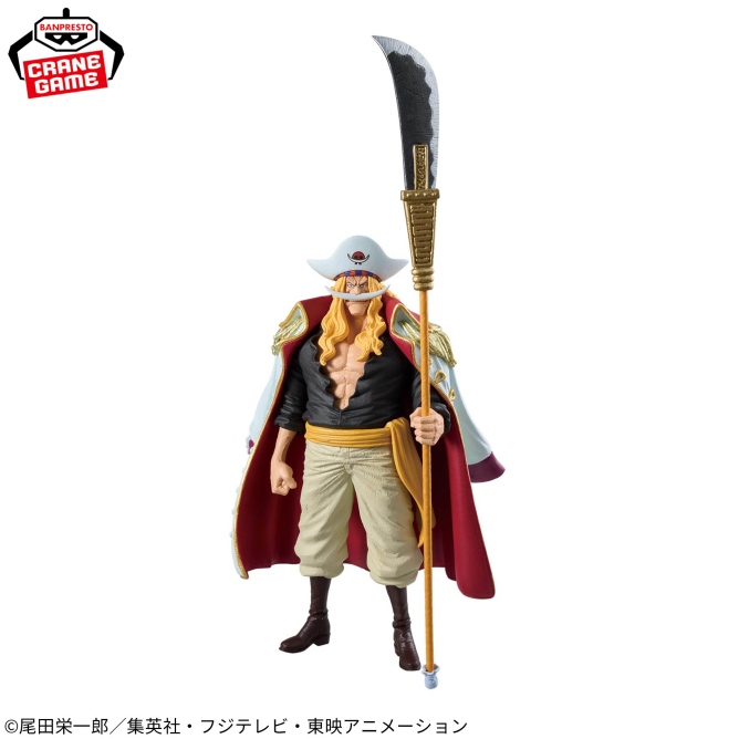 ワンピース KING OF ARTIST EDWARD.NEWGATE エドワード・ニューゲート